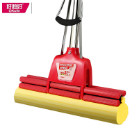 好媳妇(okaywife)不锈钢双节杆大双排胶头 AGW-4833H 33cm(配海绵头)