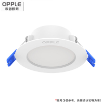 欧普照明筒灯 MTD0700512/28-皓易II-9W-5700K 开孔120-125