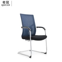 奇冠(QIGUAN )精一系列 职员椅CH-226C 网布