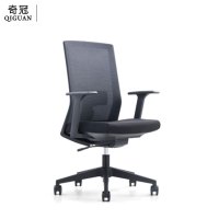 奇冠(QIGUAN )精一系列职员椅 CH-202B-LP网布