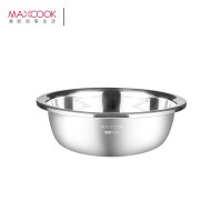 美厨(MAXCOOK)美厨304不锈钢加大不锈钢盆洗脸盆洗菜盆MCWA517 40cm