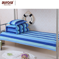 aurora 单人床品三件套 含床单被罩 枕套 蓝条纹