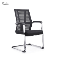 众班 办公弓形椅6127F