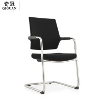 奇冠(QIGUAN )精一系列 职员椅CH-240C 网布