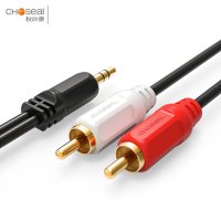 秋叶原(CHOSEAL)3.5mm一分二莲花头音频线QS6721 3.5转RCA双莲花2米