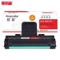欣彩硒鼓AR-SCX4521D3/SCX-4521D3易加粉适用三星Samsung SCX-4321/4521F