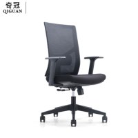 奇冠(QIGUAN )精一系列 职员椅CH-226B-LP 网布