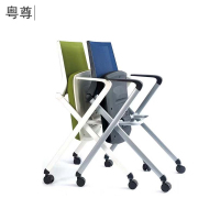 粤尊 旗航培训椅Q09-1