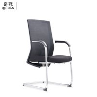 奇冠(QIGUAN) 精一系列弓形椅CH-202C网布
