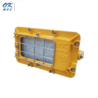 海洋王 LED投光灯支架灯DGC35/127L(A)