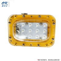 海洋王LED照明灯ok-DJS34/127L(A)(含安装组件)