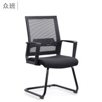 众班 办公弓形椅6112D