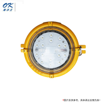 海洋王LED照明灯ok-DGS51/127L(B) (含安装组件)