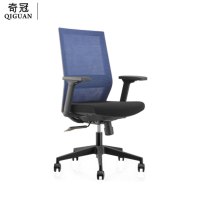 奇冠(QIGUAN )精一系列 职员椅CH-240B-WB 网布