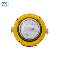 海洋王LED照明灯ok-DGS21/127L(A) (含U型支架)