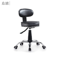 众班 办公椅吧椅E2006