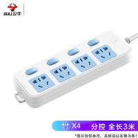 公牛(bull) 插座 GN-315 4位分控3米