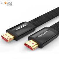 秋叶原(CHOSEAL) HDMI 高清线 QS6803 尼龙编织款 15m