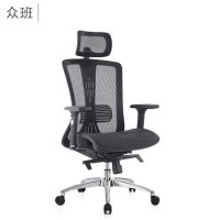 众班 办公转椅1888A