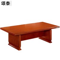 颂泰(SONGTAI) 实木油漆会议桌D-7024 2400*1200*760