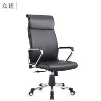 众班 办公转椅2043A