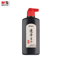 晨光速干墨汁AICW8806 250ML 黑色 一瓶装