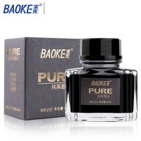 宝克(baoke)MS212钢笔墨水钢笔水 40毫升墨颜色可选 单瓶装