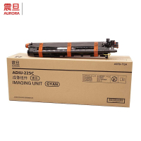 震旦鼓组件ADIU-225C 青色(适用ADC225/265系列机型)ADC225约7万页/ADC265 约9万页