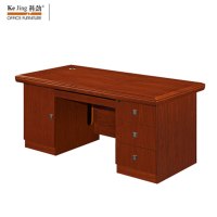 科劲(KeJing)乐肯系列办公桌LK-LT1411 1400W*700D*760H