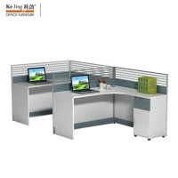 科劲(KeJing)新28系列办公桌F字型双人屏风工位 28-F2B14G 2860W*1430D*1100H