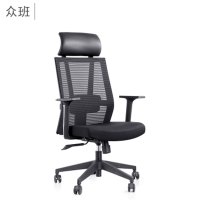 众班办公转椅 6126A