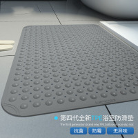 欧思卓 浴室防滑垫地垫TPE环保材质58*88cm 海浪灰色