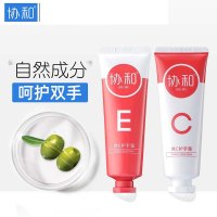 协和维E+维C护手霜50ml+ 50ml