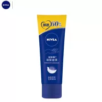 妮维雅 (NIVEA)深层滋润手霜80ml