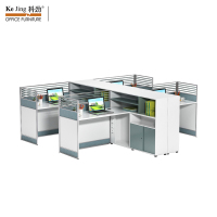 科劲(KeJing)新28系列办公桌四人屏风工位屏风组合 28-KJC4 2800W*3060D*1100H