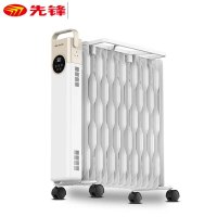 先锋 电子式电油汀取暖器CY202ZZ-15R/DS2025R 15片 2200W 白色