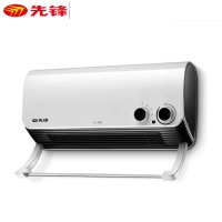 先锋 居浴暖风机取暖器HN710PB-20/DQ1710 1200/2000W