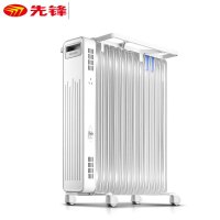 先锋 机械式电油汀取暖器CY209LL-13/DS2093 13片 2200W 白色