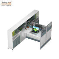 科劲(KeJing)新28系列办公桌两人屏风工位屏风组合 28-KJC2 1530W*2800D*1100H