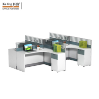 科劲(KeJing)新28系列办公桌干字形四人屏风工位 28-G4B12G 2460W*2430D*1100H
