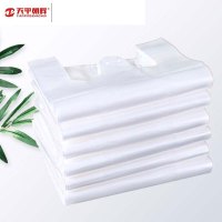 天平朝晖 白色背心垃圾袋 TP-0006 32*54cm 100只/袋
