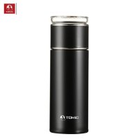 特美刻(TOMIC )茶水分离保温杯(陶瓷涂层)TW00043 350ML
