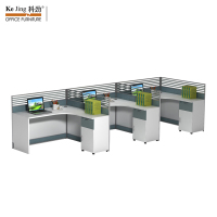 科劲(KeJing)新28系列办公桌F字型三人屏风工位 28-F3B14G 4290W*1430D*1100H