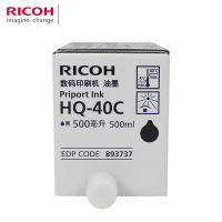理光(RICOH)油墨 HQ-40C 单个 黑色 适用 DD4440C/4440PC/4450C/445P0