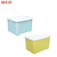 禧天龙(Citylong) 围简收纳箱 X-6155 长63.4cm*宽46cm*高39cm颜色随机