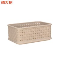 禧天龙 伊人藤收纳篮 L-7174 长14.9cm*宽10.1cm*高6cm 颜色随机