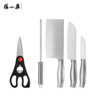 张小泉银睿系列 刀具六件套 D40500100