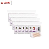 天平朝晖 袋装棉签 TP-4203 100只/袋