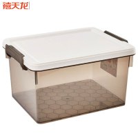 禧天龙 正派收纳箱X-6270 长53.3cm*宽37.3cm* 高30.5cm