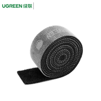 绿联(Ugreen)电脑理线带魔术贴 40354 可裁剪 2米 黑色